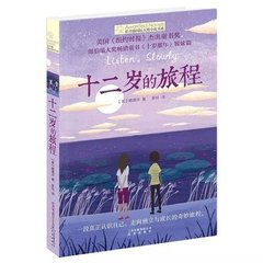 日韩在线永久域名自动跳转无广告